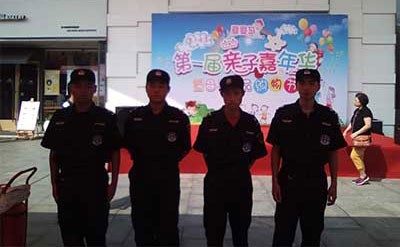 �ۋ�u��Ʒչʾ��