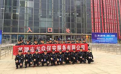 ���ߌ��Ї��Ʋ���