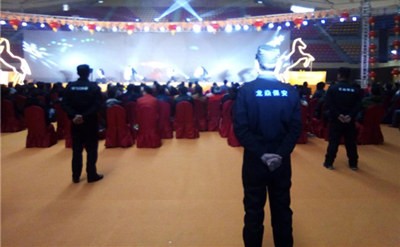 保安派駐服務(wù)