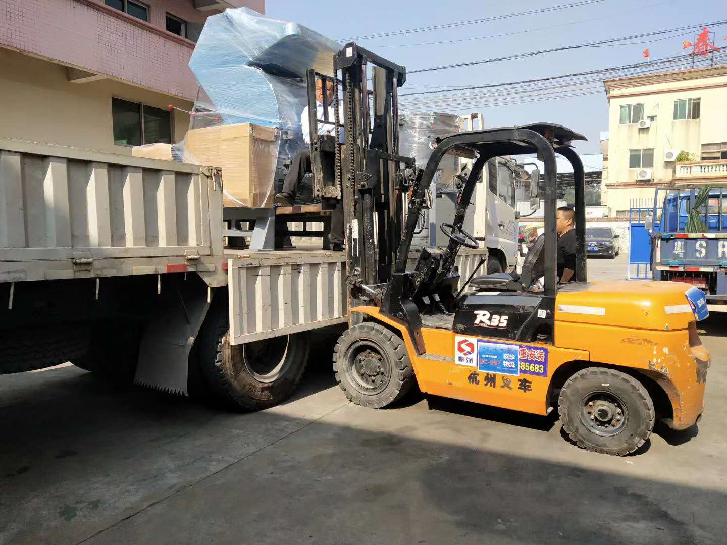 塑料破碎機出貨(圖1)